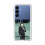 スリムプロテクションプレミアムケース［ SPY×FAMILY - ユーリ・ブライア - 立ち絵1 ］