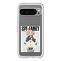 スリムプロテクションプレミアムケース［ SPY×FAMILY - アーニャ＆ボンド1 ］