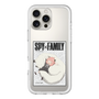 スリムプロテクションプレミアムケース［ SPY×FAMILY - アーニャ＆ボンド2 ］