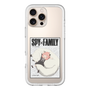 スリムプロテクションプレミアムケース［ SPY×FAMILY - アーニャ＆ボンド2 ］
