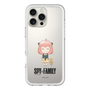 スリムプロテクションプレミアムケース［ SPY×FAMILY - アーニャ - よゆうのえみ ］