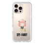 スリムプロテクションプレミアムケース［ SPY×FAMILY - アーニャ - よゆうのえみ ］