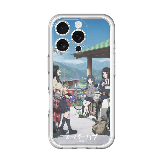 スリムプロテクションプレミアムケース［ TVアニメ「スーパーカブ」 - 放課後 ］