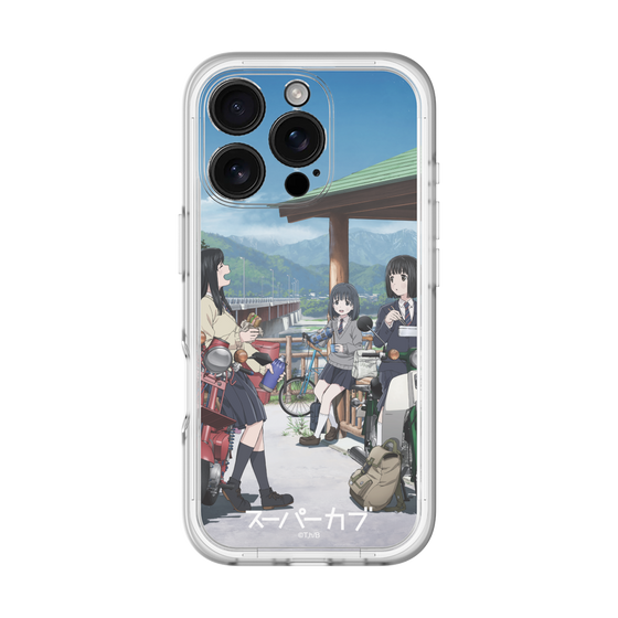 スリムプロテクションプレミアムケース［ TVアニメ「スーパーカブ」 - 放課後 ］