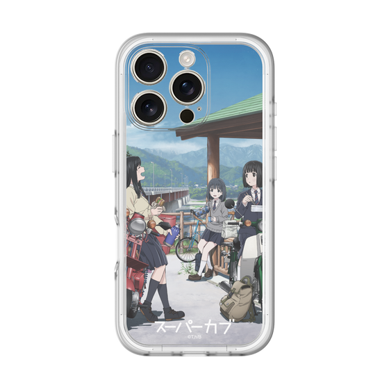 スリムプロテクションプレミアムケース［ TVアニメ「スーパーカブ」 - 放課後 ］