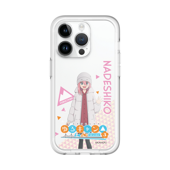 スリムプロテクションプレミアムケース［ 『ゆるキャン△ SEASON3』- 各務原 なでしこ - 立ち絵 ］