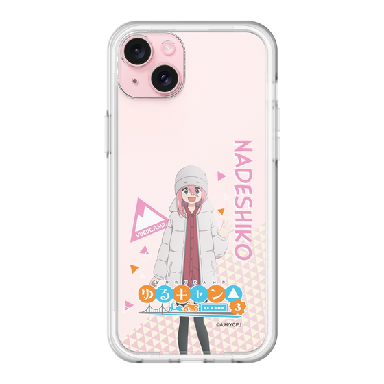 スリムプロテクションプレミアムケース［ 『ゆるキャン△ SEASON3』- 各務原 なでしこ - 立ち絵 ］