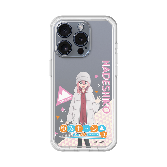 スリムプロテクションプレミアムケース［ 『ゆるキャン△ SEASON3』- 各務原 なでしこ - 立ち絵 ］