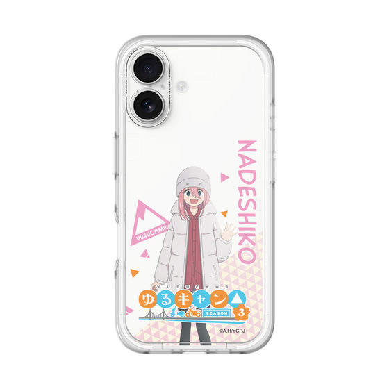 スリムプロテクションプレミアムケース［ 『ゆるキャン△ SEASON3』- 各務原 なでしこ - 立ち絵 ］