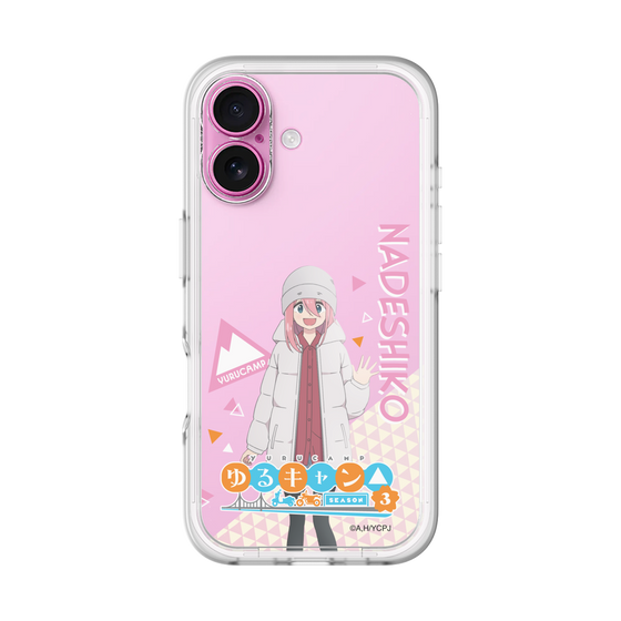 スリムプロテクションプレミアムケース［ 『ゆるキャン△ SEASON3』- 各務原 なでしこ - 立ち絵 ］