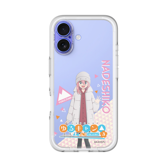 スリムプロテクションプレミアムケース［ 『ゆるキャン△ SEASON3』- 各務原 なでしこ - 立ち絵 ］