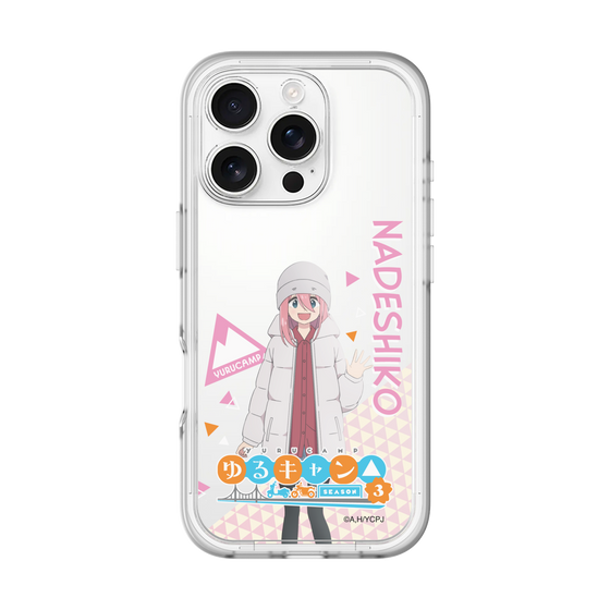 スリムプロテクションプレミアムケース［ 『ゆるキャン△ SEASON3』- 各務原 なでしこ - 立ち絵 ］