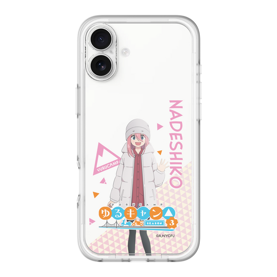 スリムプロテクションプレミアムケース［ 『ゆるキャン△ SEASON3』- 各務原 なでしこ - 立ち絵 ］