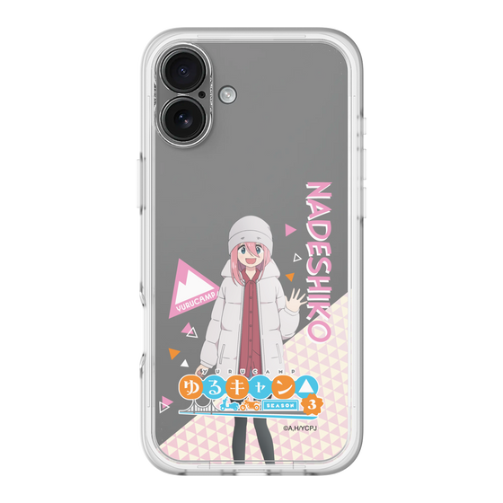 スリムプロテクションプレミアムケース［ 『ゆるキャン△ SEASON3』- 各務原 なでしこ - 立ち絵 ］
