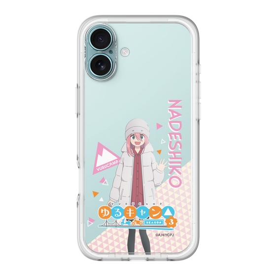 スリムプロテクションプレミアムケース［ 『ゆるキャン△ SEASON3』- 各務原 なでしこ - 立ち絵 ］