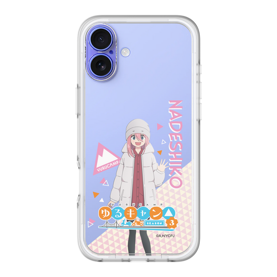 スリムプロテクションプレミアムケース［ 『ゆるキャン△ SEASON3』- 各務原 なでしこ - 立ち絵 ］