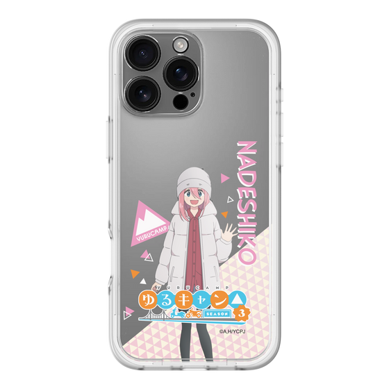 スリムプロテクションプレミアムケース［ 『ゆるキャン△ SEASON3』- 各務原 なでしこ - 立ち絵 ］