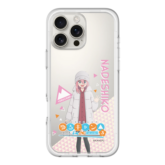 スリムプロテクションプレミアムケース［ 『ゆるキャン△ SEASON3』- 各務原 なでしこ - 立ち絵 ］
