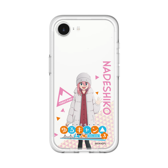 スリムプロテクションプレミアムケース［ 『ゆるキャン△ SEASON3』- 各務原 なでしこ - 立ち絵 ］