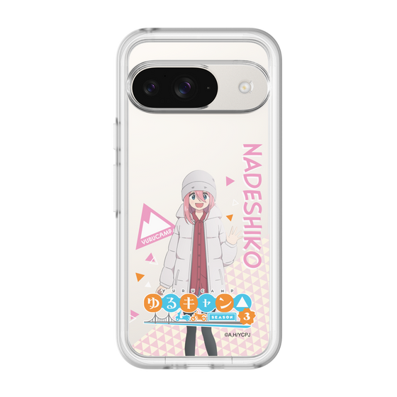 スリムプロテクションプレミアムケース［ 『ゆるキャン△ SEASON3』- 各務原 なでしこ - 立ち絵 ］