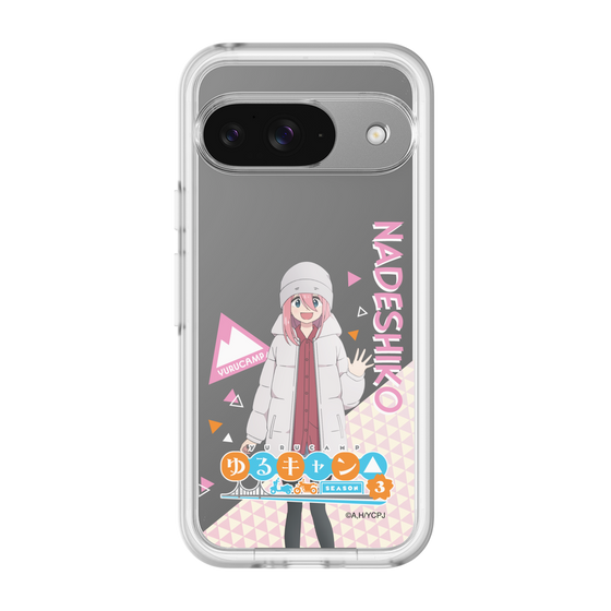 スリムプロテクションプレミアムケース［ 『ゆるキャン△ SEASON3』- 各務原 なでしこ - 立ち絵 ］