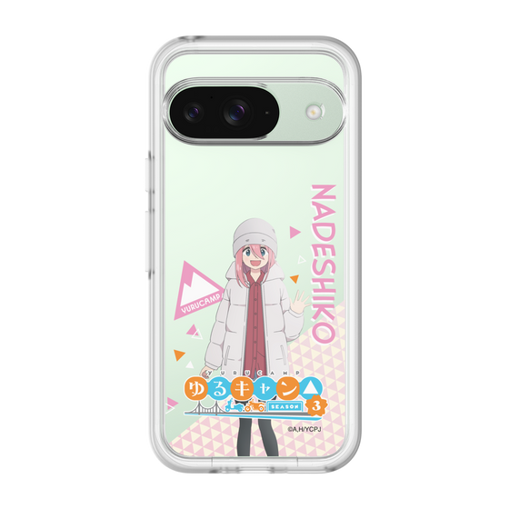 スリムプロテクションプレミアムケース［ 『ゆるキャン△ SEASON3』- 各務原 なでしこ - 立ち絵 ］