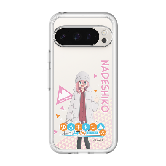 スリムプロテクションプレミアムケース［ 『ゆるキャン△ SEASON3』- 各務原 なでしこ - 立ち絵 ］