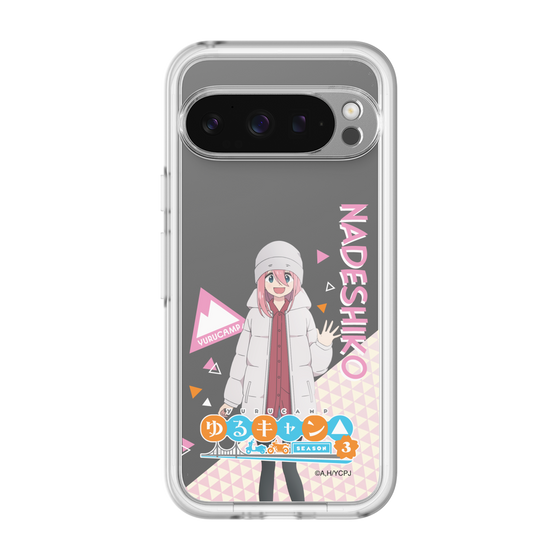 スリムプロテクションプレミアムケース［ 『ゆるキャン△ SEASON3』- 各務原 なでしこ - 立ち絵 ］