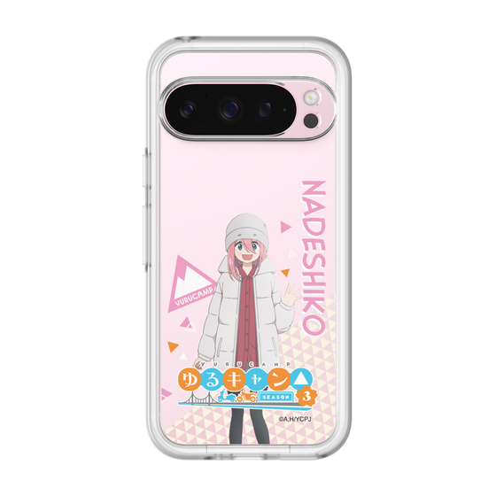 スリムプロテクションプレミアムケース［ 『ゆるキャン△ SEASON3』- 各務原 なでしこ - 立ち絵 ］