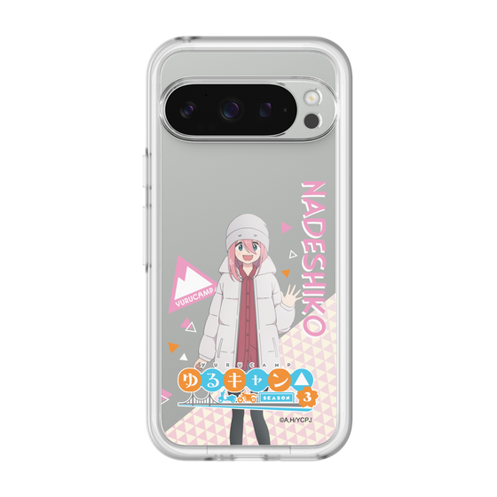 スリムプロテクションプレミアムケース［ 『ゆるキャン△ SEASON3』- 各務原 なでしこ - 立ち絵 ］