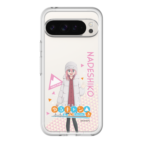 スリムプロテクションプレミアムケース［ 『ゆるキャン△ SEASON3』- 各務原 なでしこ - 立ち絵 ］