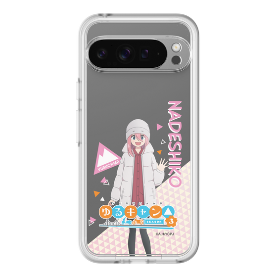 スリムプロテクションプレミアムケース［ 『ゆるキャン△ SEASON3』- 各務原 なでしこ - 立ち絵 ］