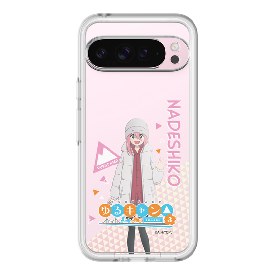 スリムプロテクションプレミアムケース［ 『ゆるキャン△ SEASON3』- 各務原 なでしこ - 立ち絵 ］