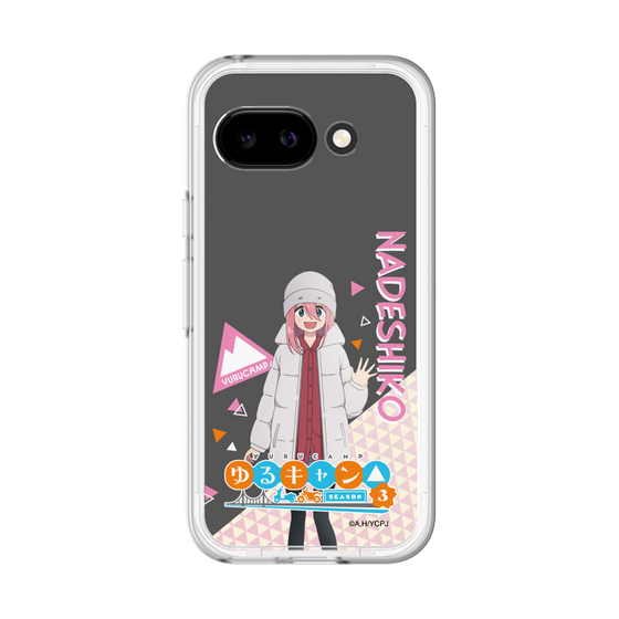 スリムプロテクションプレミアムケース［ 『ゆるキャン△ SEASON3』- 各務原 なでしこ - 立ち絵 ］