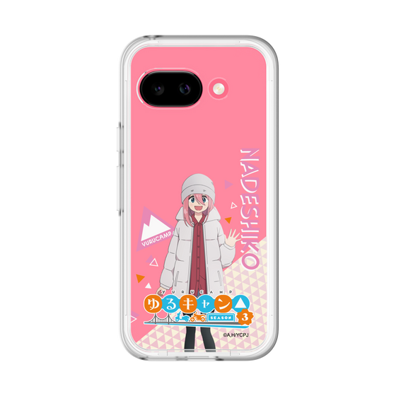 スリムプロテクションプレミアムケース［ 『ゆるキャン△ SEASON3』- 各務原 なでしこ - 立ち絵 ］