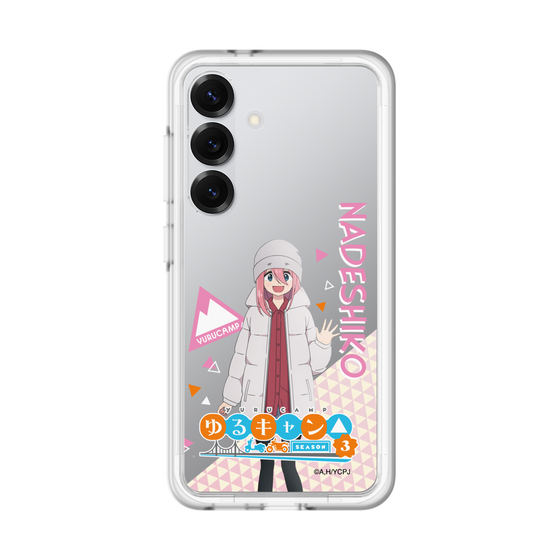 スリムプロテクションプレミアムケース［ 『ゆるキャン△ SEASON3』- 各務原 なでしこ - 立ち絵 ］