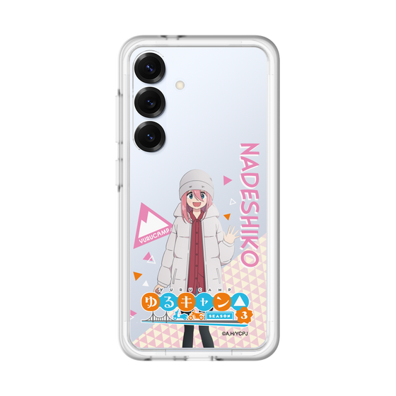 スリムプロテクションプレミアムケース［ 『ゆるキャン△ SEASON3』- 各務原 なでしこ - 立ち絵 ］