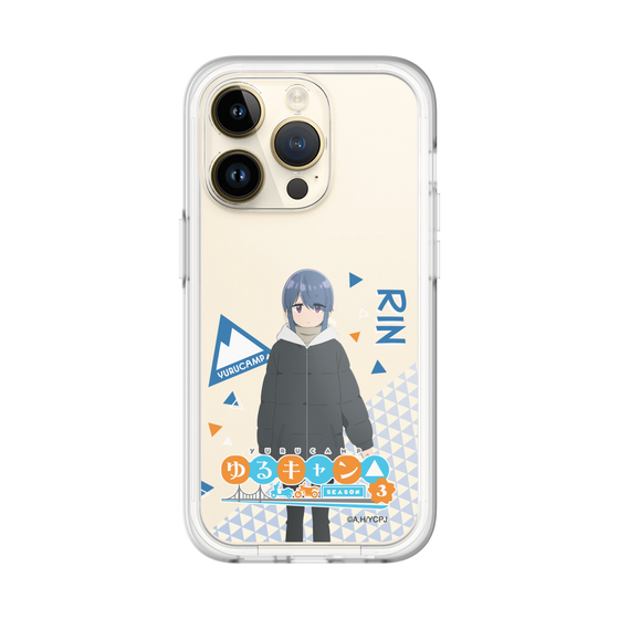 スリムプロテクションプレミアムケース［ 『ゆるキャン△ SEASON3』- 志摩 リン - 立ち絵 ］