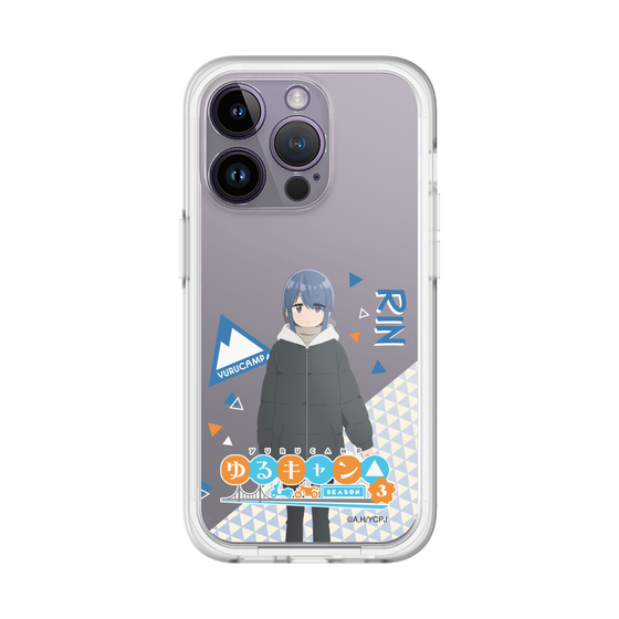 スリムプロテクションプレミアムケース［ 『ゆるキャン△ SEASON3』- 志摩 リン - 立ち絵 ］