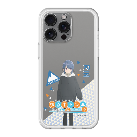 スリムプロテクションプレミアムケース［ 『ゆるキャン△ SEASON3』- 志摩 リン - 立ち絵 ］