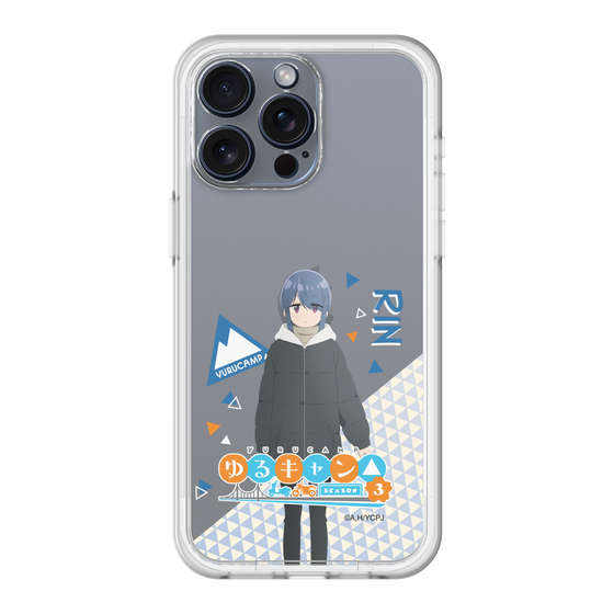 スリムプロテクションプレミアムケース［ 『ゆるキャン△ SEASON3』- 志摩 リン - 立ち絵 ］