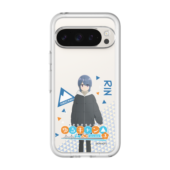 スリムプロテクションプレミアムケース［ 『ゆるキャン△ SEASON3』- 志摩 リン - 立ち絵 ］