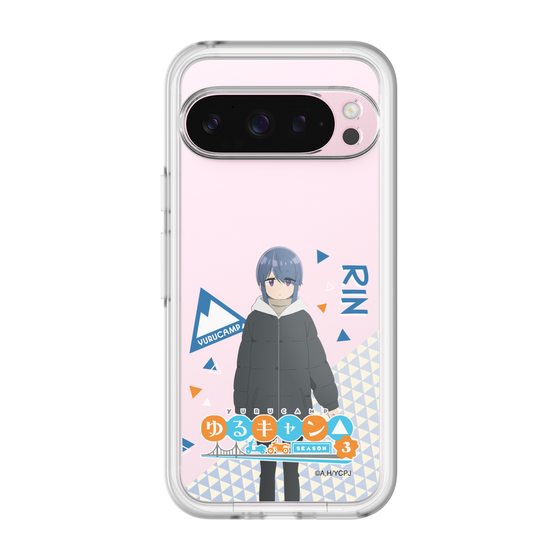 スリムプロテクションプレミアムケース［ 『ゆるキャン△ SEASON3』- 志摩 リン - 立ち絵 ］