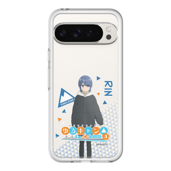 スリムプロテクションプレミアムケース［ 『ゆるキャン△ SEASON3』- 志摩 リン - 立ち絵 ］