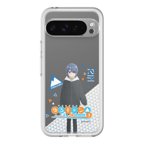 スリムプロテクションプレミアムケース［ 『ゆるキャン△ SEASON3』- 志摩 リン - 立ち絵 ］