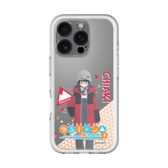 スリムプロテクションプレミアムケース［ 『ゆるキャン△ SEASON3』- 大垣 千明 - 立ち絵 ］
