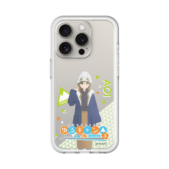 スリムプロテクションプレミアムケース［ 『ゆるキャン△ SEASON3』- 犬山 あおい - 立ち絵 ］