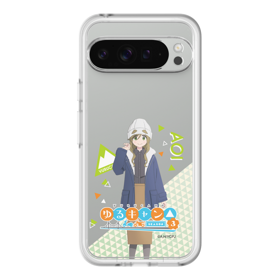 スリムプロテクションプレミアムケース［ 『ゆるキャン△ SEASON3』- 犬山 あおい - 立ち絵 ］