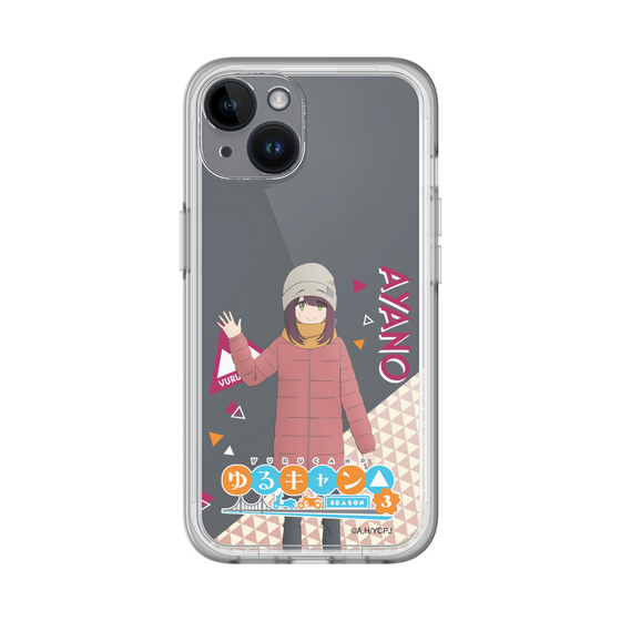 スリムプロテクションプレミアムケース［ 『ゆるキャン△ SEASON3』- 土岐 綾乃 - 立ち絵 ］