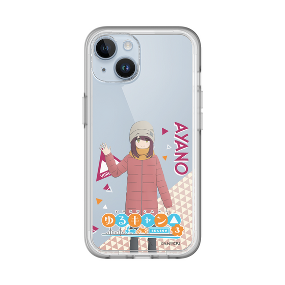 スリムプロテクションプレミアムケース［ 『ゆるキャン△ SEASON3』- 土岐 綾乃 - 立ち絵 ］